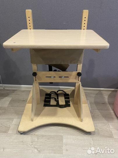 Опора для стояния