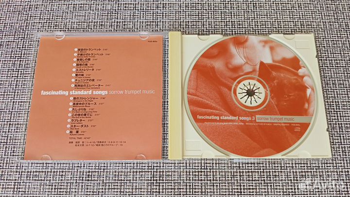 CD Fascinating Standard Songs (Korea)