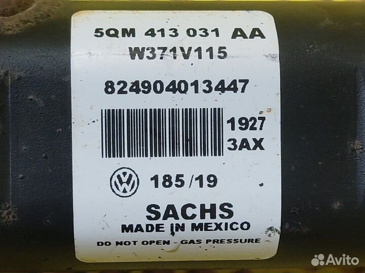Амортизатор подвески передний правый Volkswagen