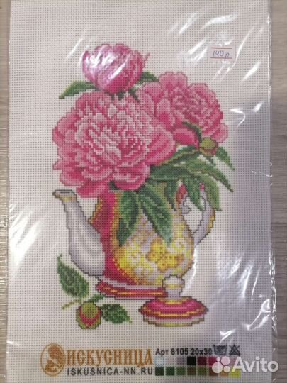 Канва с напечатанным рисунком