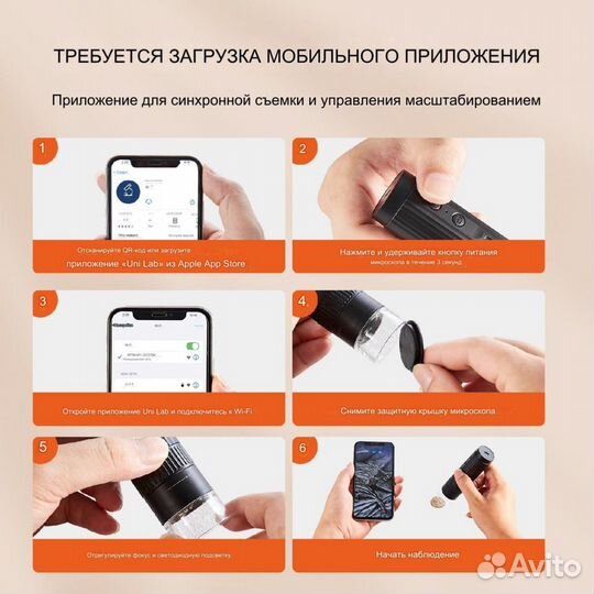 Новый цифровой микроскоп увеличение 1000x, 1080Р