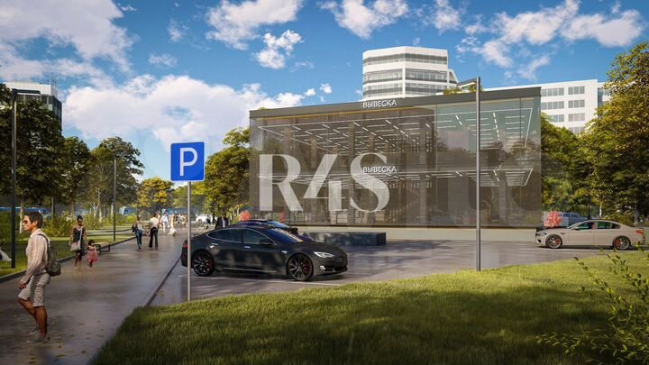 Продажа здания от собственника, 1776 м²