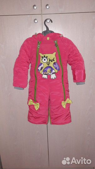 Комбинезон рост 62-86