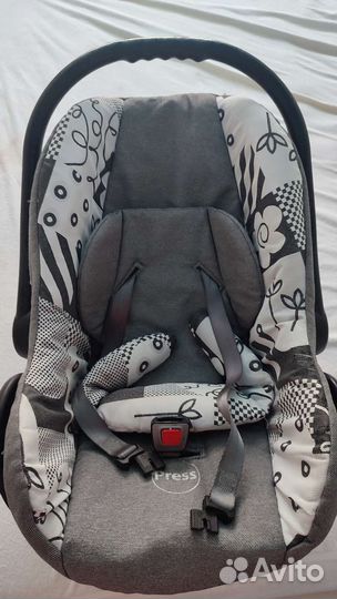 Автолюлька от 0