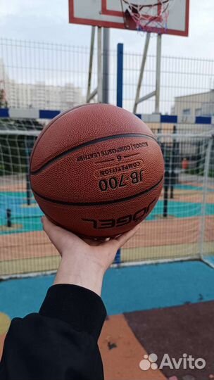 Баскетбольный мяч