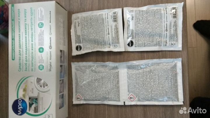 Средство для удаления накипи и жира Wpro DES126