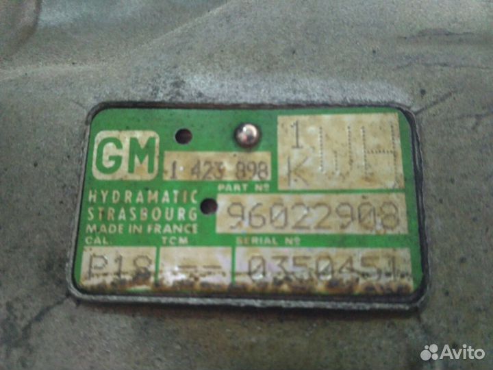 Коробка автомат BMW e46 м43ту