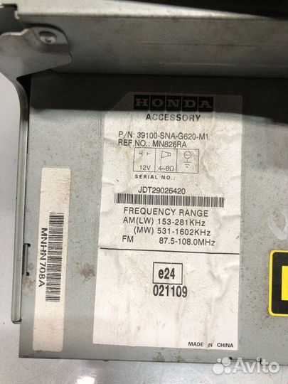 Магнитола Honda Civic