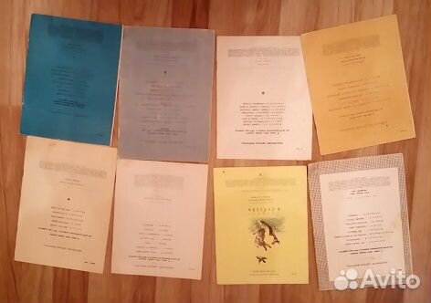 Детские книжки СССР серии 