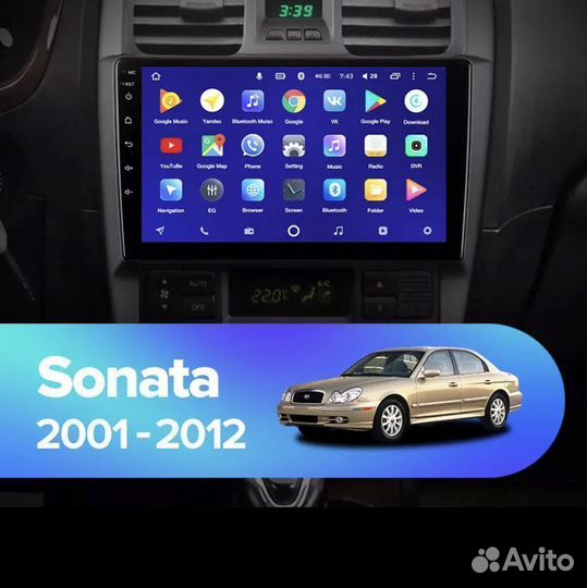 Штатная магнитола Hyundai Sonata EF 2001-2012 2-32