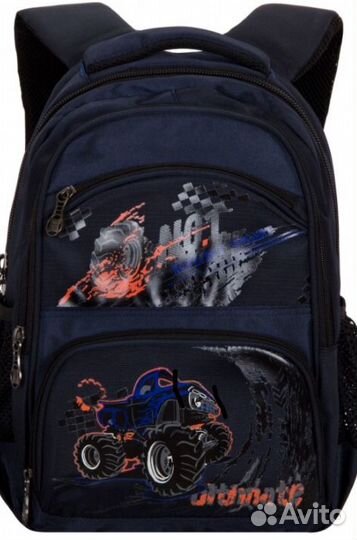 Рюкзак школьный