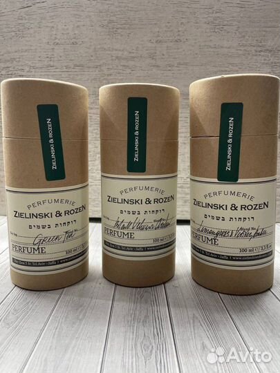 Духи Зелинский