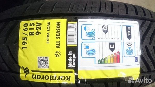 Kormoran All Season 255/55 R18 109V