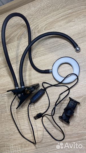 Кольцевая гибкая светодиодная LED лампа штатив