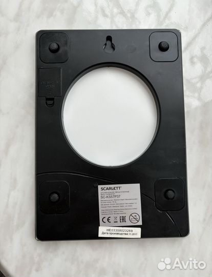 Весы scarlett
