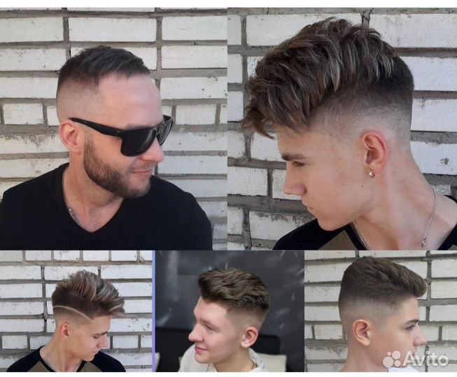 Парикмахер колорист, barber, окрашивания и стрижки