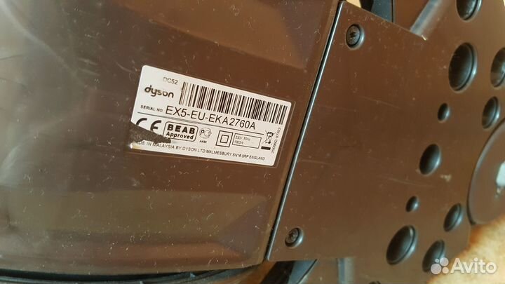 Запчасти Dyson dc52