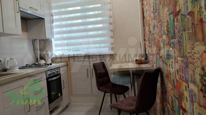 1-к. квартира, 29,4 м², 4/5 эт.