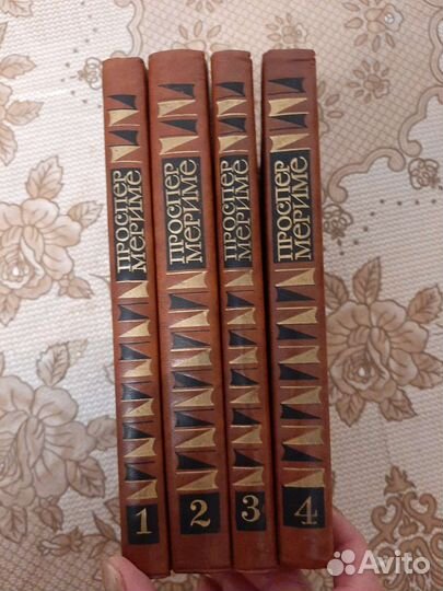 Проспер мериме