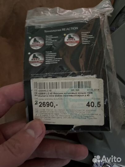 Ролики женские 40.5