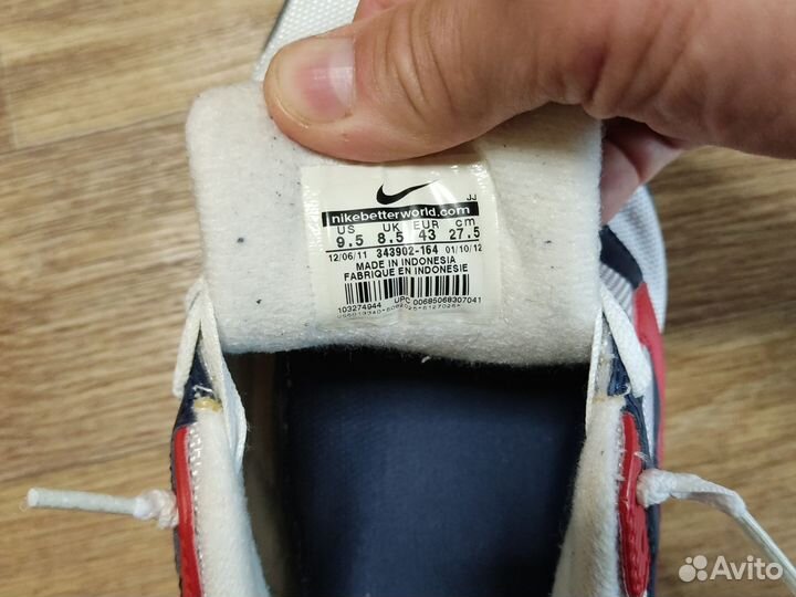 Кроссовки мужские nike air max