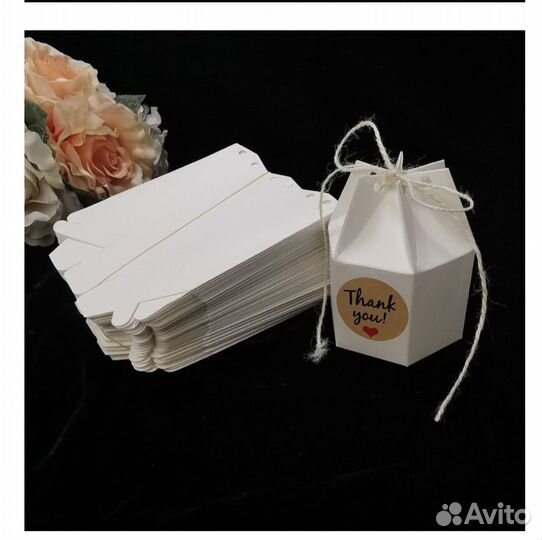 Коробка подарочная