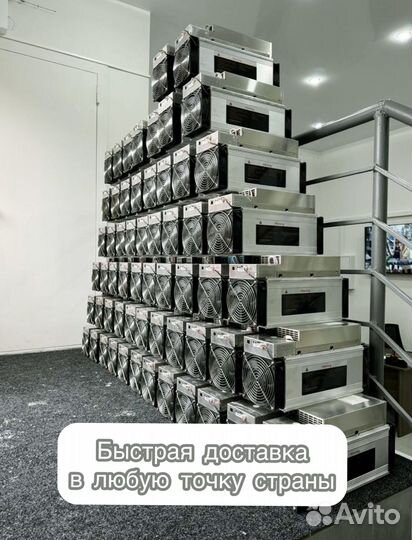 Whatsminer M30S++ 108Th Б/У в идеальном состоянии