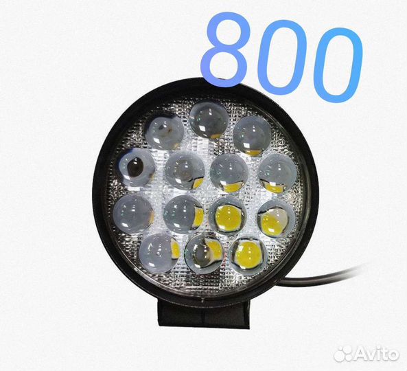 Противотуманные фары лед