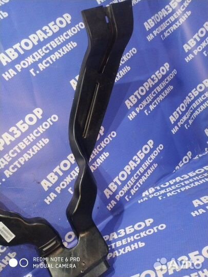 Воздуховод Datsun On-Do седан 11186 2015