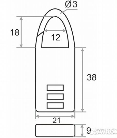 Замок дорожный trodos CL510A кодовый фиолетовый
