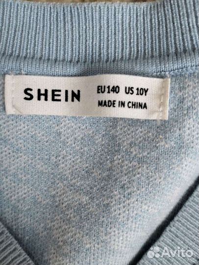 Жилетка для девочки