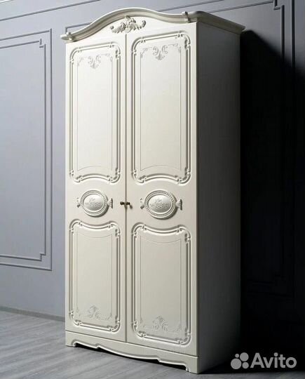 Мелкий бытовой ремонт