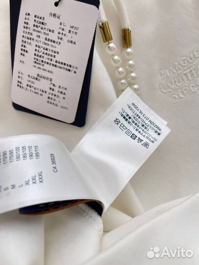 Louis Vuitton Deposee Hoodie