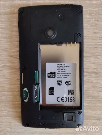 Телефон Microsoft Nokia Lumia 520