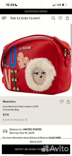 Сумка Love moschino красная