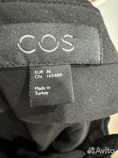 Брюки Cos 36