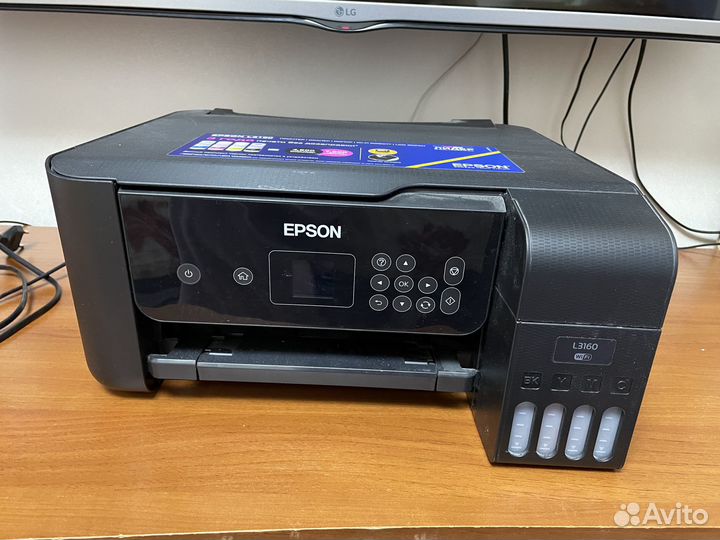 Принтер струйный epson