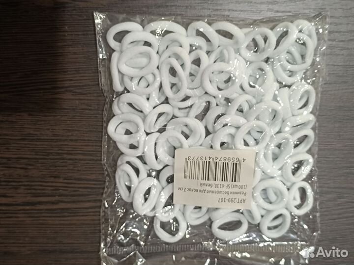 Резинки бесшовные 2 см