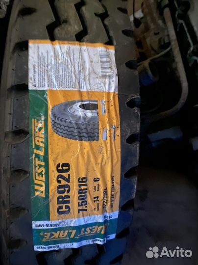 Грузовая шина 7.50 R16