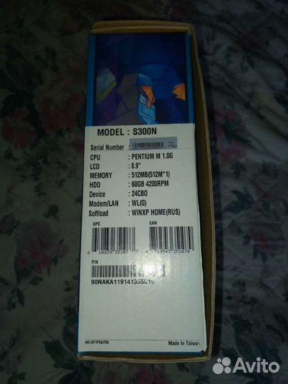 Ноутбук Asus S300N