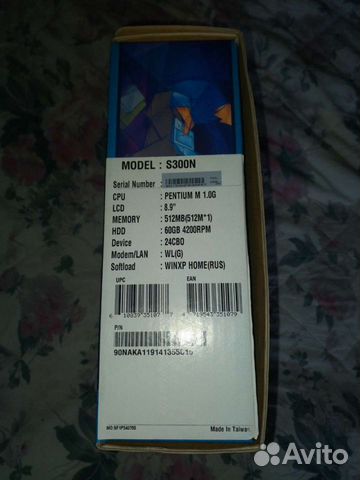 Ноутбук Asus S300N