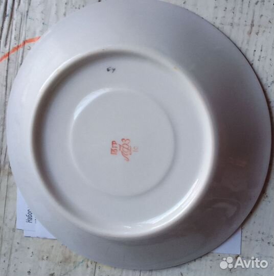 Чайный сервиз СССР с фиалками