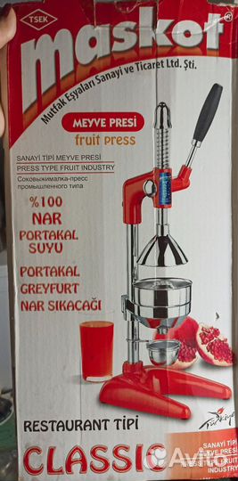 Соковыжималка пресс Maskot