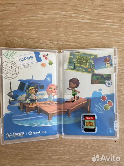 Animal crossing new horizons nintendo switch