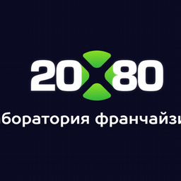 Агентство20х80