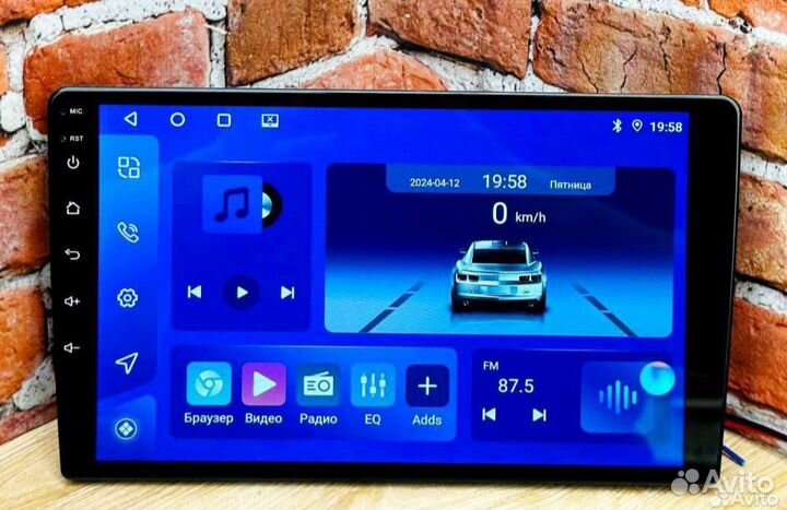 Магнитола Магнитола android 4+64Gb 9