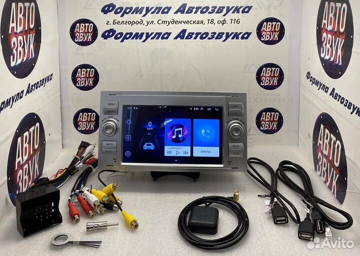 Магнитола Ford transit Focus Galaxy Fusion C-Max