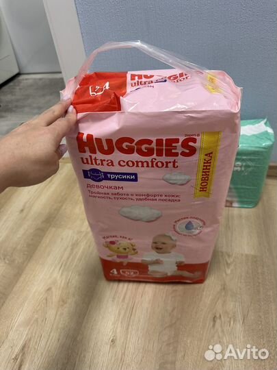 Подгузники трусики huggies 4 для девочек