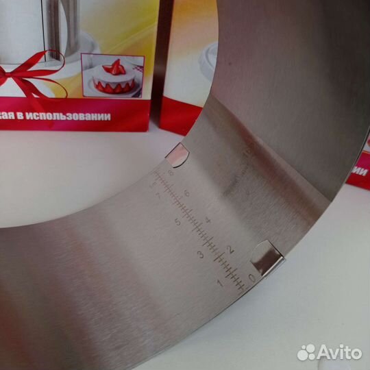 Форма для запекания разъемная кольцо для выпечки