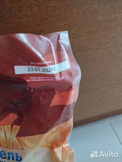 Наполнитель (новый)